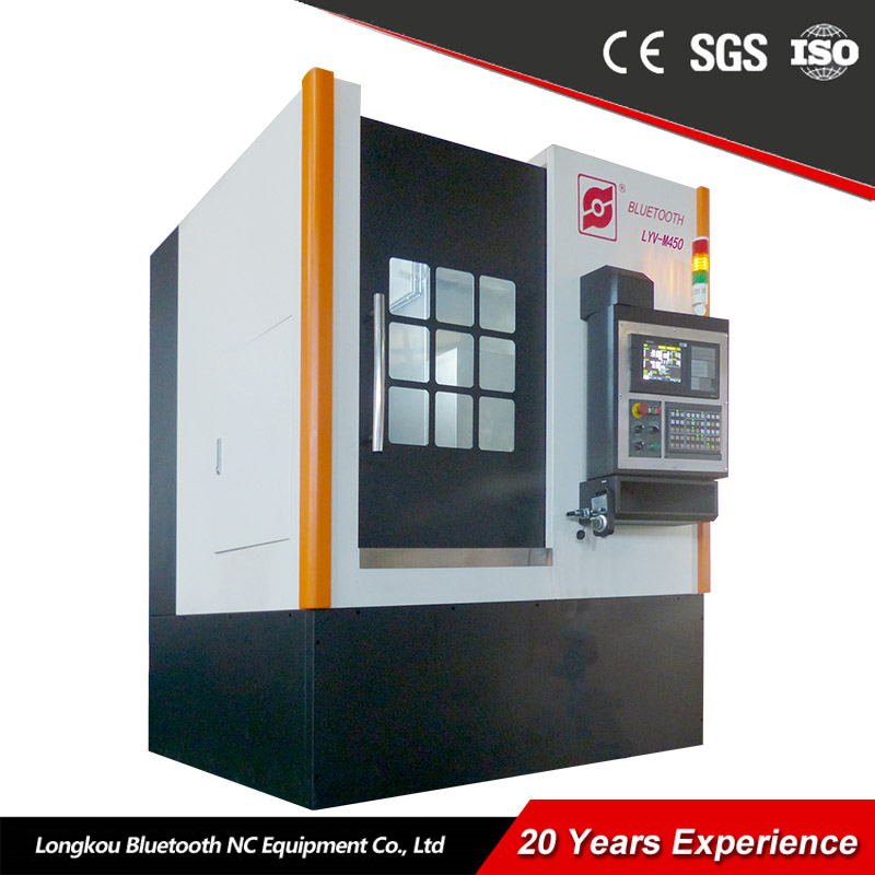 LYV-M450�x܇(ch��)�P(p��n)��ʽĥ��