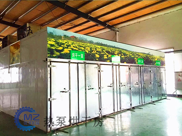 菊花烘干房客戶現(xiàn)場