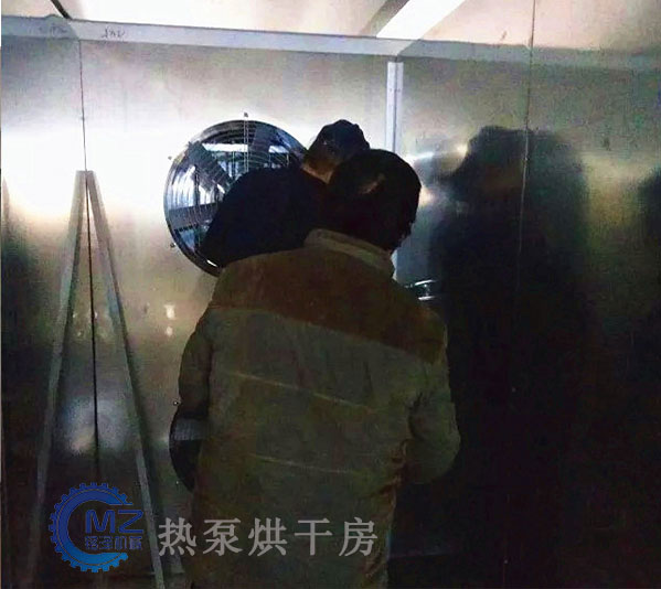 空氣能熱泵烘干房安裝現(xiàn)場(chǎng)